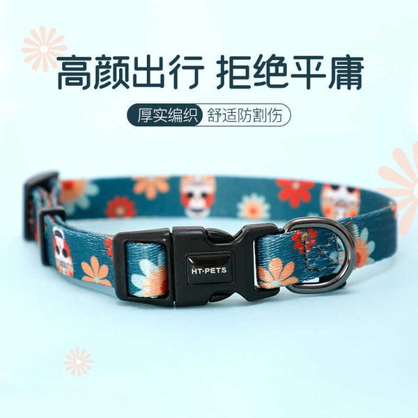 

cat pet bell cute cat small and medium sized dog collar dog tag lettering