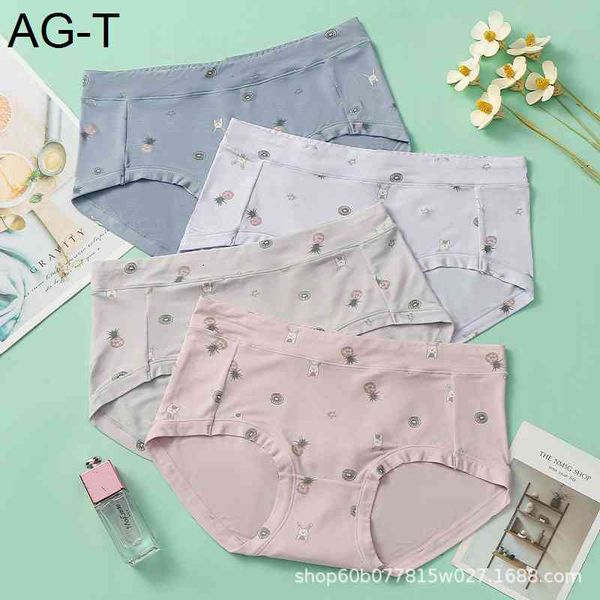 

girl's new modal fabric pure cotton bottom lift buttock antibacterial high elastic women's underwear, Black;pink