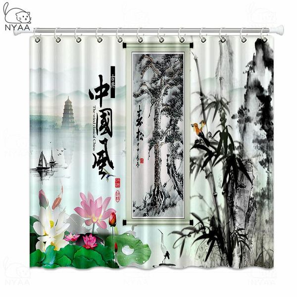 

shower curtains lotus curtain blooming root flower leaves hand draw plants ink painting retro floral background romantic nature art