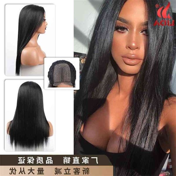 

chemical fiber headgear wig black medium length straight hair lace wigs