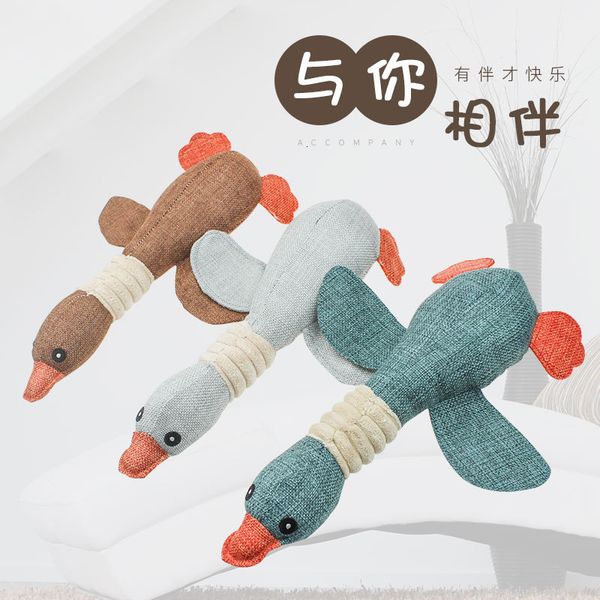 

Voice Plush Anti Bite Molar Pet Dog Toy