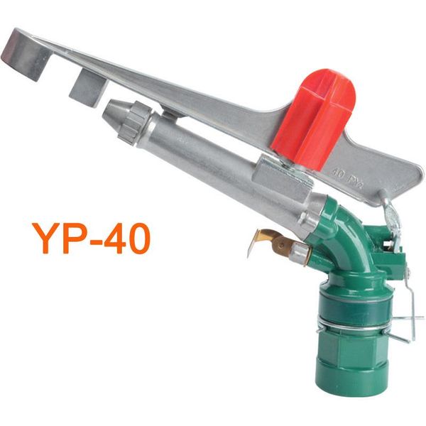 

watering equipments heman 2'' 360 degree adjustable sprinkler gun irrigation spray rotating garden water