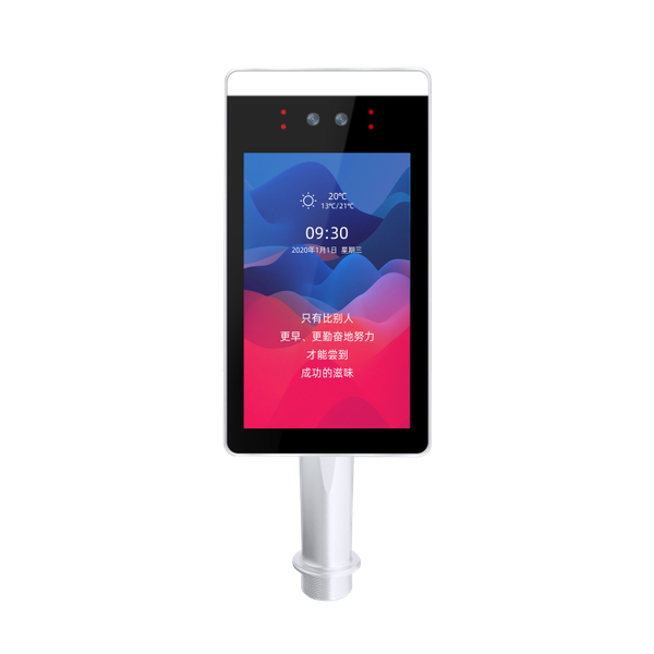

inch monitor face facial recognition 2.0mp ip camera tcp/ip access control system time attendance machine for door entrance