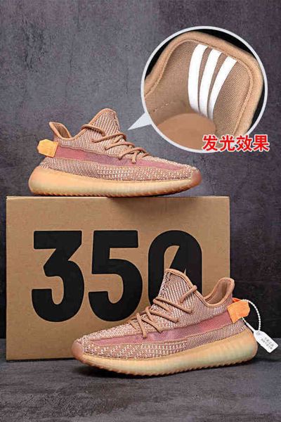 

350 yeesy 3m shoes friday beluga sneakers butter fro women static zebra blue tint 2.0 sesame cream turtle dove pirate moonrock oxford tan bl