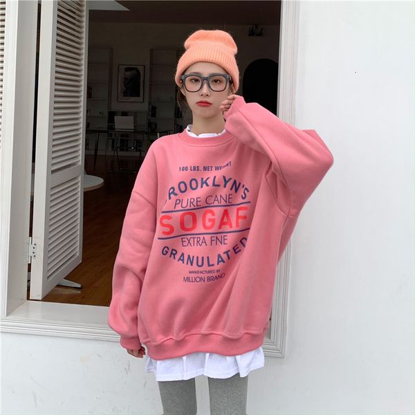 

hoodies ytx329 loose large size two pieces couple sweaters, Black