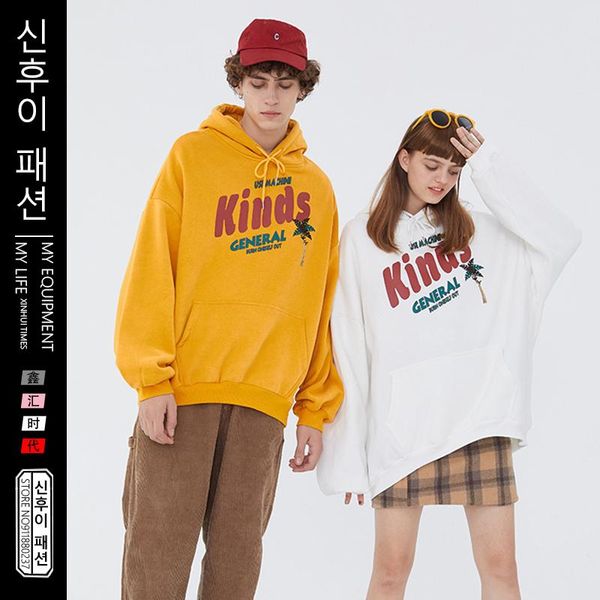 

men's hoodies & sweatshirts autumn winter plus velvet hooded couple outwear fashion loose letter print boyfriend casual pullovers, Black