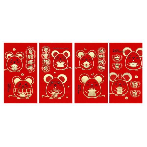 

gift wrap 16 pcs 2021 chinese year red money envelope of the rat packet bag children pocket for student kids