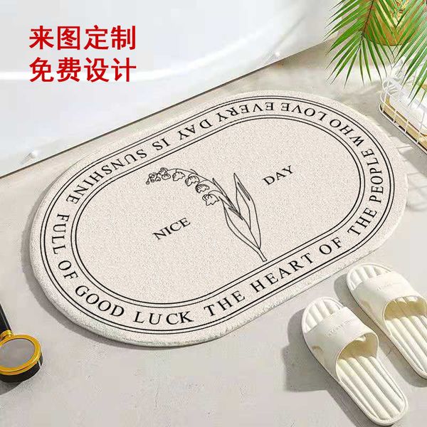

imitation cashmere carpet bathroom absorbent beoom floor mat door foot