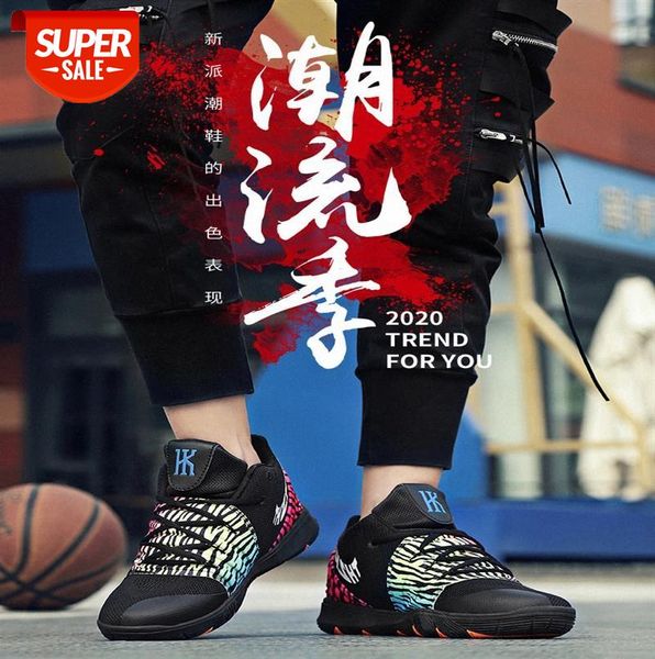

irving 5th generation couple basketball shoes bruce lee black powder li kui white purple 6th high school student sports #5m0q