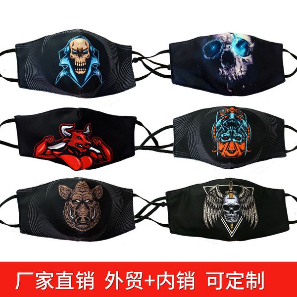 

fashion trend cloth washable printing personality facial expression funny mask