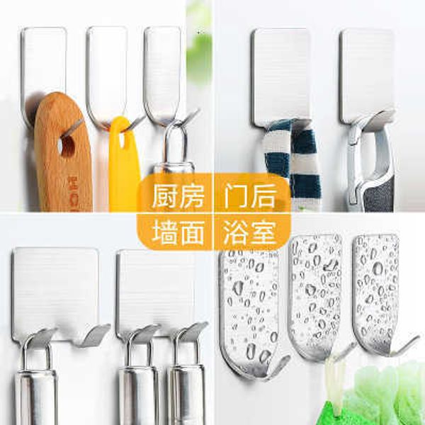 

304 stainls steel hook tracels strong adhive single self-adhive cloth hole bathroom