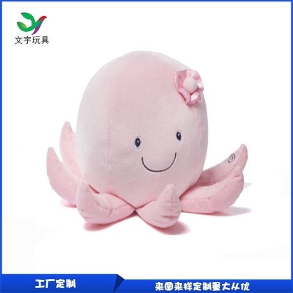 

marine animal series cute ocs doll for school season presents to children plush toys and dolls
