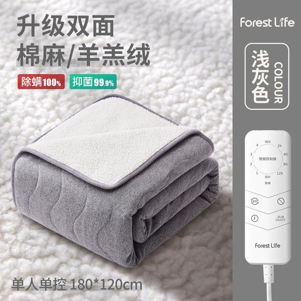 

blankets cotton adjustable electric blanket large winter double lamb warm bed warmte deken household merchandises 50
