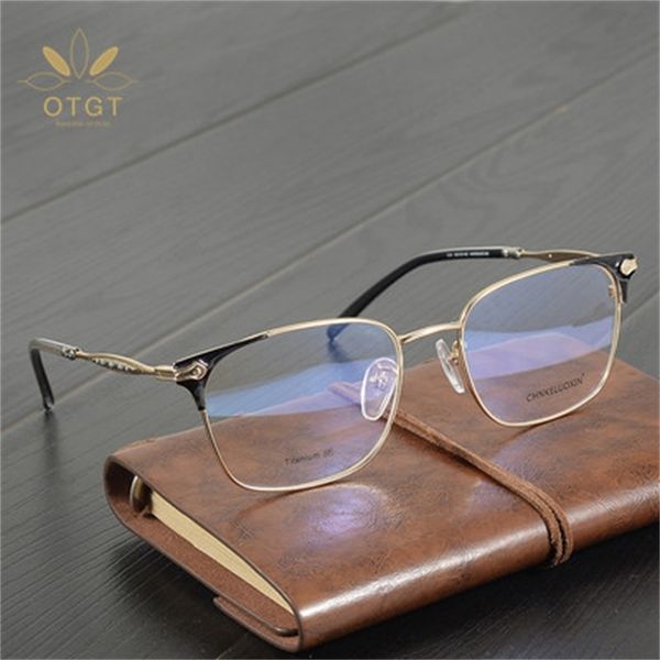 

design glasses single simple danluo xinchao versatile pure titanium ultra light new square men's business myopia spectacle frame, White;black