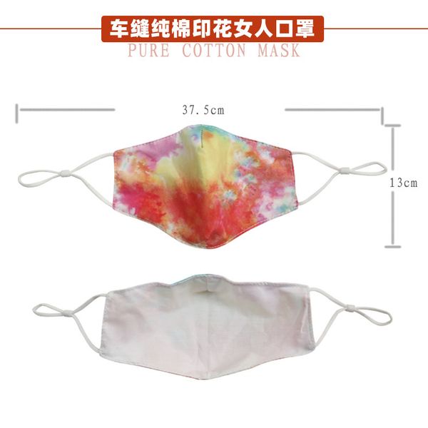 

no creative ear mask adjustable band high elastic dust-proof sports