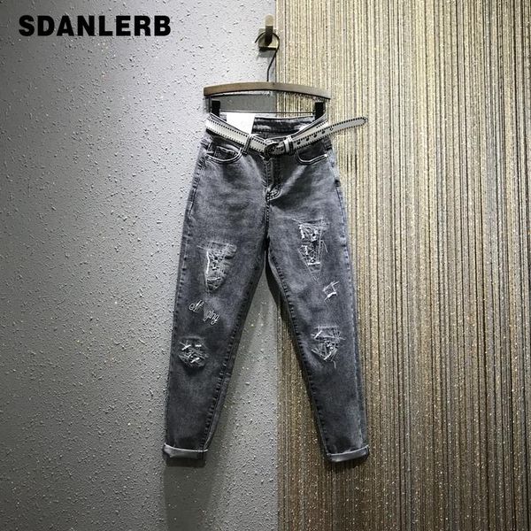 

women's jeans denim harem pants 2021 spring high-waist loose ripped female students streetwear jean, Blue