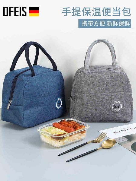 

portable insulated lunch bag simple student box picnic kids dinnerware sets