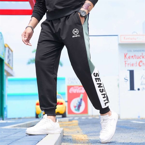 

men's pants autumn's fashionable man's sports extra large, casual, loose, tight, high waisted and legged pants, fat man 6gs8, Black