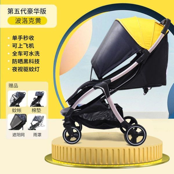 

baby stroller lightweight travel pushchair plane pram 5.9kg strollers#