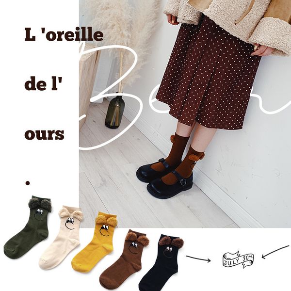 

19 autumn and winter cartoon bear children' lovely ear creative fashion trend medium tube socks, Red;black