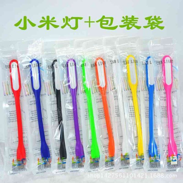

strong light portable millet led usb creative desk lamp
