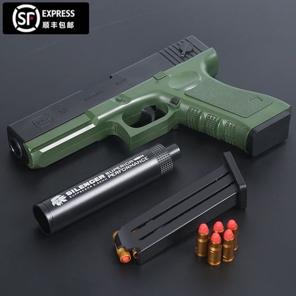 

shell throwing glock can manually launch loaded soft bullet. children's boy toy gun simulation chicken eating model hand grab