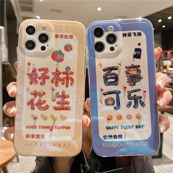 

point drill blue light is applicable to apple 12 mobile phone case imd transparent all inclusive iphone11 / xsmax / xr cartoon soft case