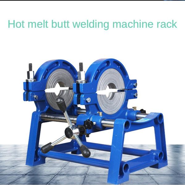 

machining pe pipe melt machine bumachine welding manual hand-operated frame accessories 63-160 bracket