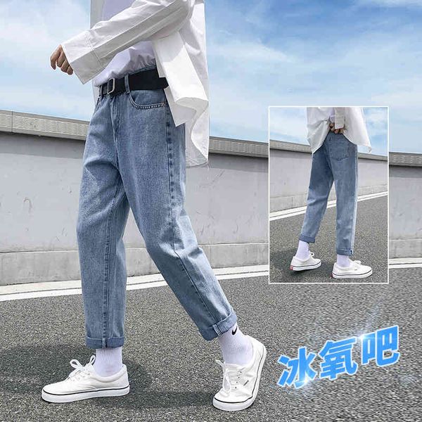 

jeans men's summer thin 2021 new loose straight cropped boys' light casual, Blue