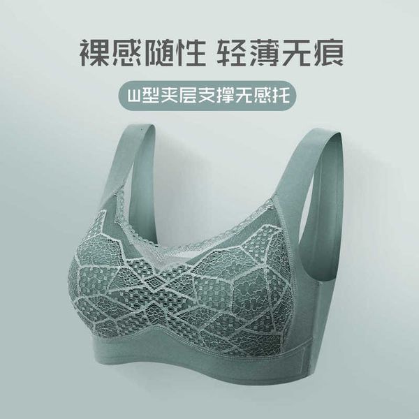 

ultra thin lace traceless back underwear, Black;white