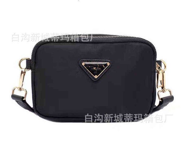 

2021p straddle women's bag nylon oxford mini bag single shoulder messenger canvas