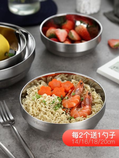 

bowls onlycook large household 304 stainless steel bowl double insulated rice soup