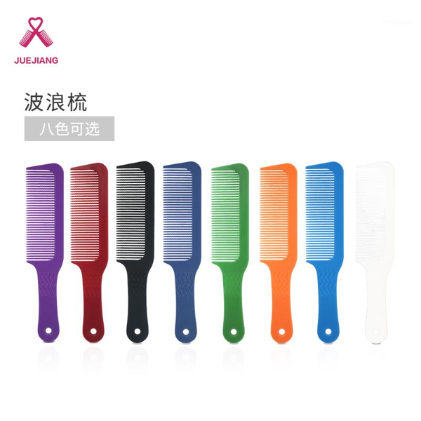 

high temperature anti-static hair salon comb handle wave teeth special1, Silver