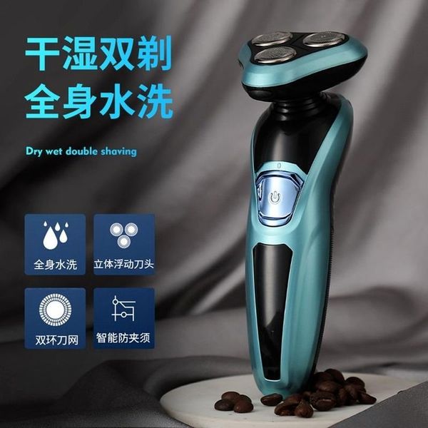 

electric nose & ear trimmers three-head shaver rechargeable hair trimmer portable home washable
