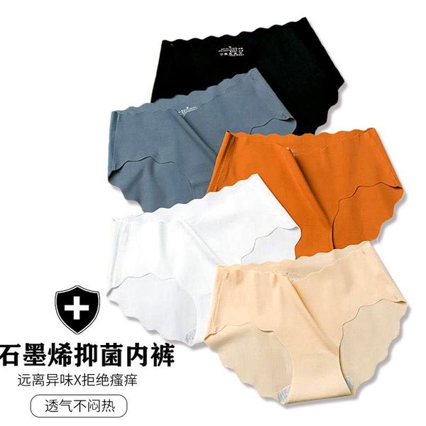 

women's panties breathable ice silk seamless underwear women comfortable cool lingerie briefs fashion ladies mid-waist panty sexy, Black;pink