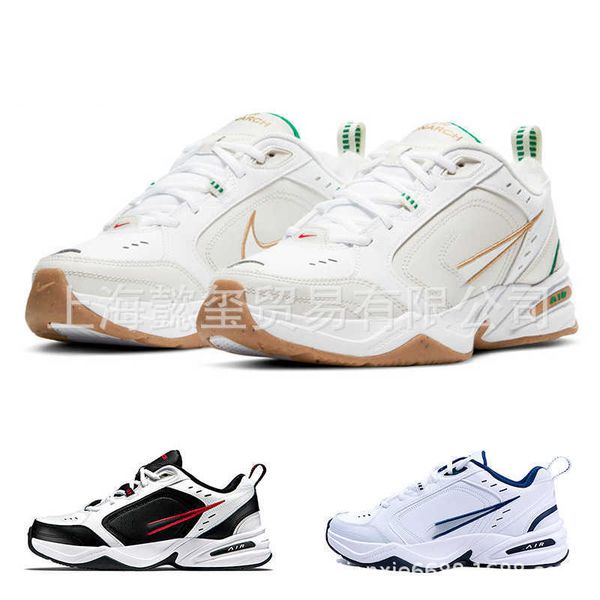 

putian sho monarch iv sports thick soled dad white be jogging casual fashion