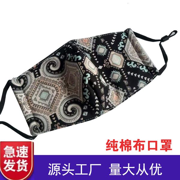 

japanese printed washable fashion protective mask