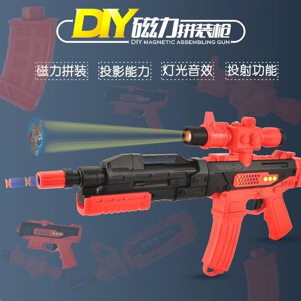 

chuangfa children's electric acoustooptic submachine splicing dis assembly simulation magnetic toy gun