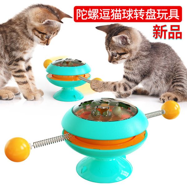 

products pet turntable auto car tease stick cat mint toy ball