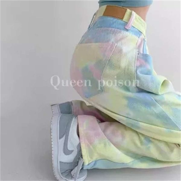 

tie dyed rainbow buckle sweet spice girl summer loose tube leisure high waist slim drape pants, Blue