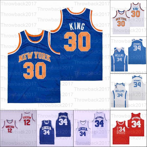 

basketball jerseys hellas eurobank greece ncaa gonzaga bulldogs college lincoln movie tv 34 ray newyork, Black