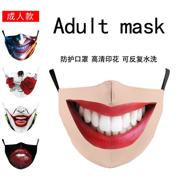 

smiley face printed digital washable cotton mask