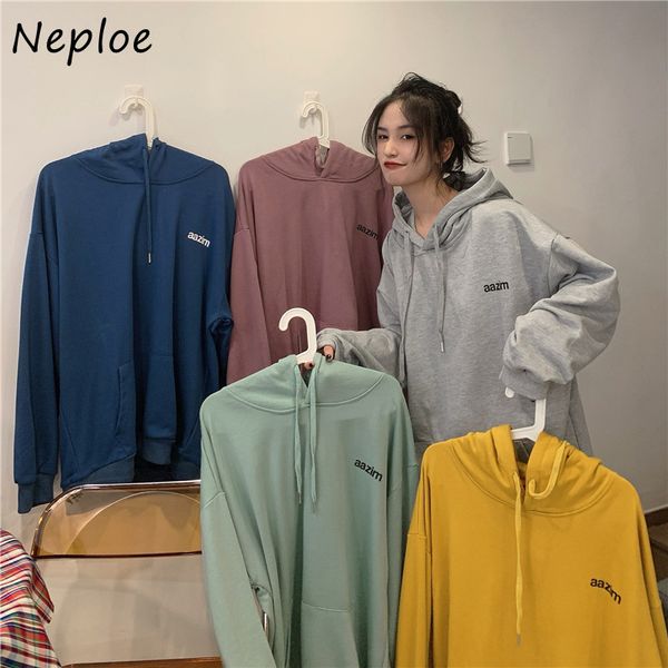 

neploe hoodies women spring and autumn new fashion loose soft korean solid simple hooded female pullovers mujer 82379 210423, Black