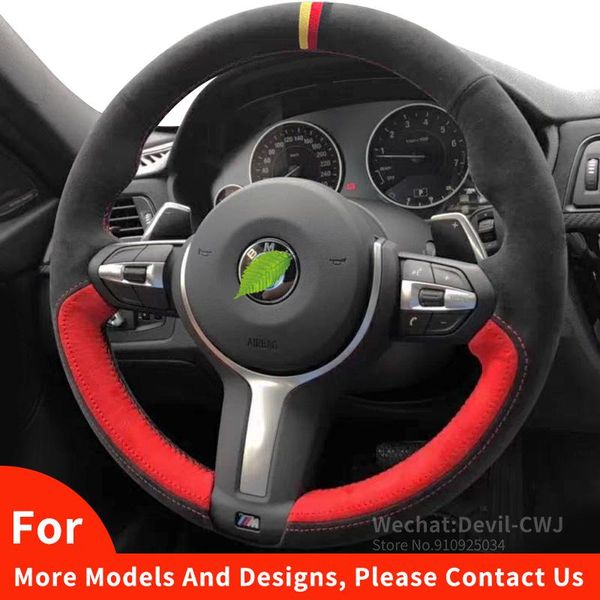 

steering wheel covers cover for 5 3 1 series 320 x3 x1 x2 x5 x6 imported real alcantara leather carbon fiber stitched accessories
