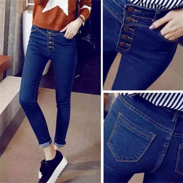 

women's jeans female blue korean slim legged elastic pencil pants for women x3tc