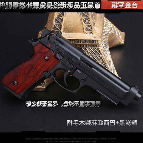 

69alloy military 1:2.05 beretta m92a1 large gun model metal simulation toy hand grab can not be fired123