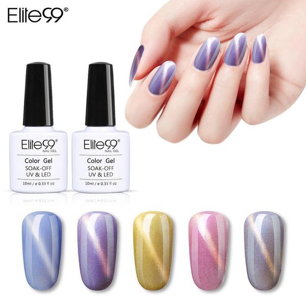

elite99 10ml shell cat eye gel polish soak off uv led varnish long lasting magnetic nail art paint manicure1, Red;pink