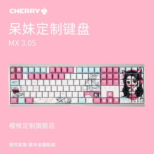 

keyboards cherry mx 3.0s custom mechanical keyboard