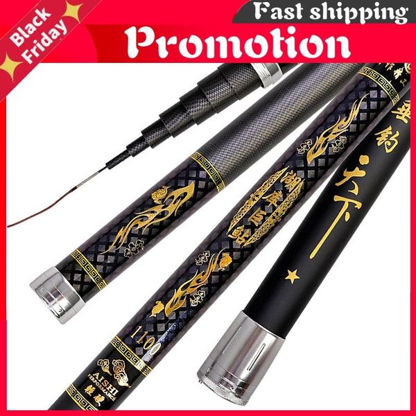 

boat fishing rods high carbon 8m 9m 10m 11m 12m 13m 14m 15m 16m power hand pole rod ultrahard superlight strong fr321