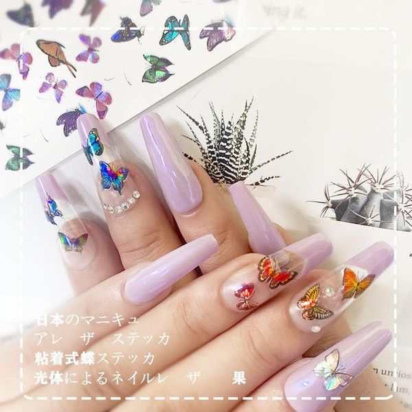 

1pcs 3d holographic butterfly nail stickers back glue colorful decals waterproof slider diy decorations manicure nails art1, Black